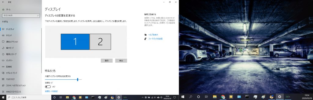iPadをサブモニター化した様子