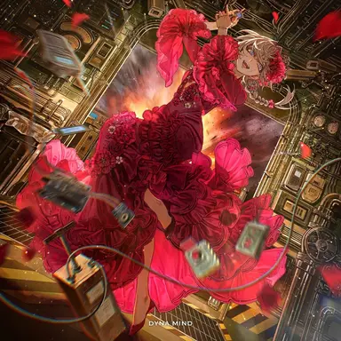 9Lana『DYNA MIND』のジャケット