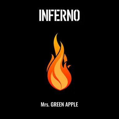 Mrs. GREEN APPLE『インフェルノ』のジャケット