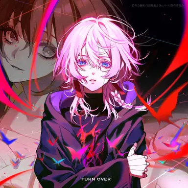 9Lana『九尾』のジャケット